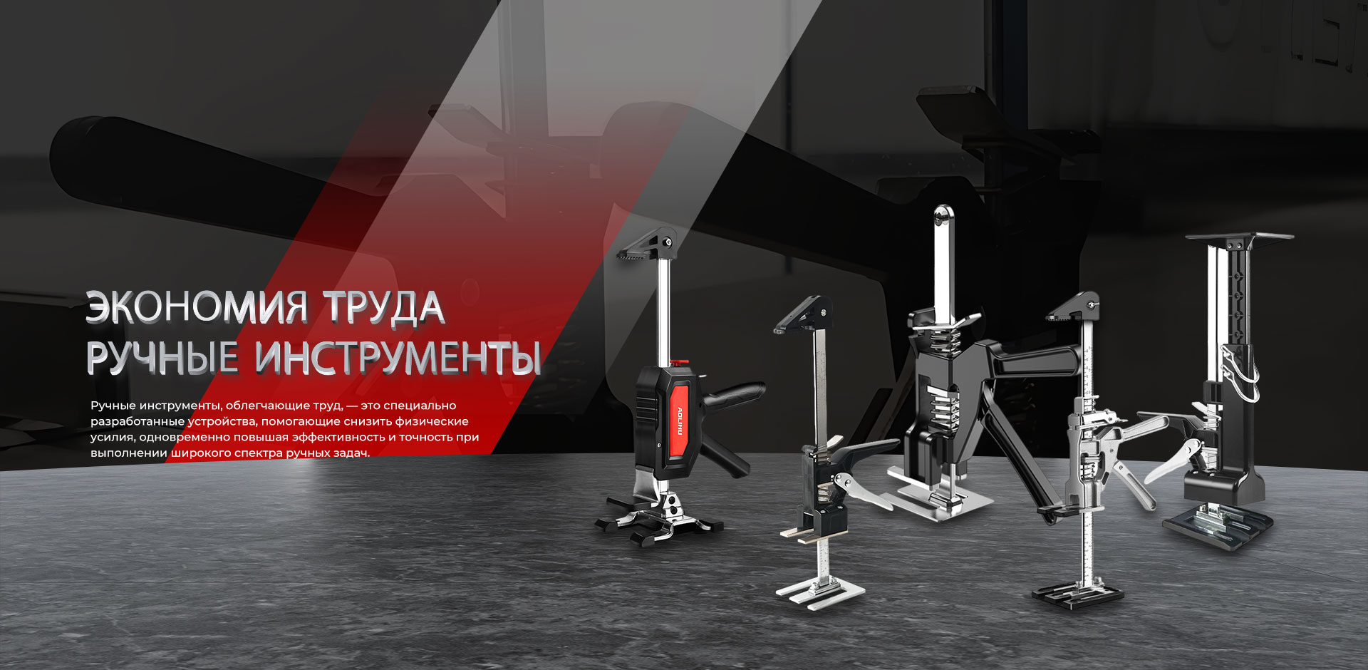 ООО “Юнкан Хуэйцзюнь Индастри энд Трейд”