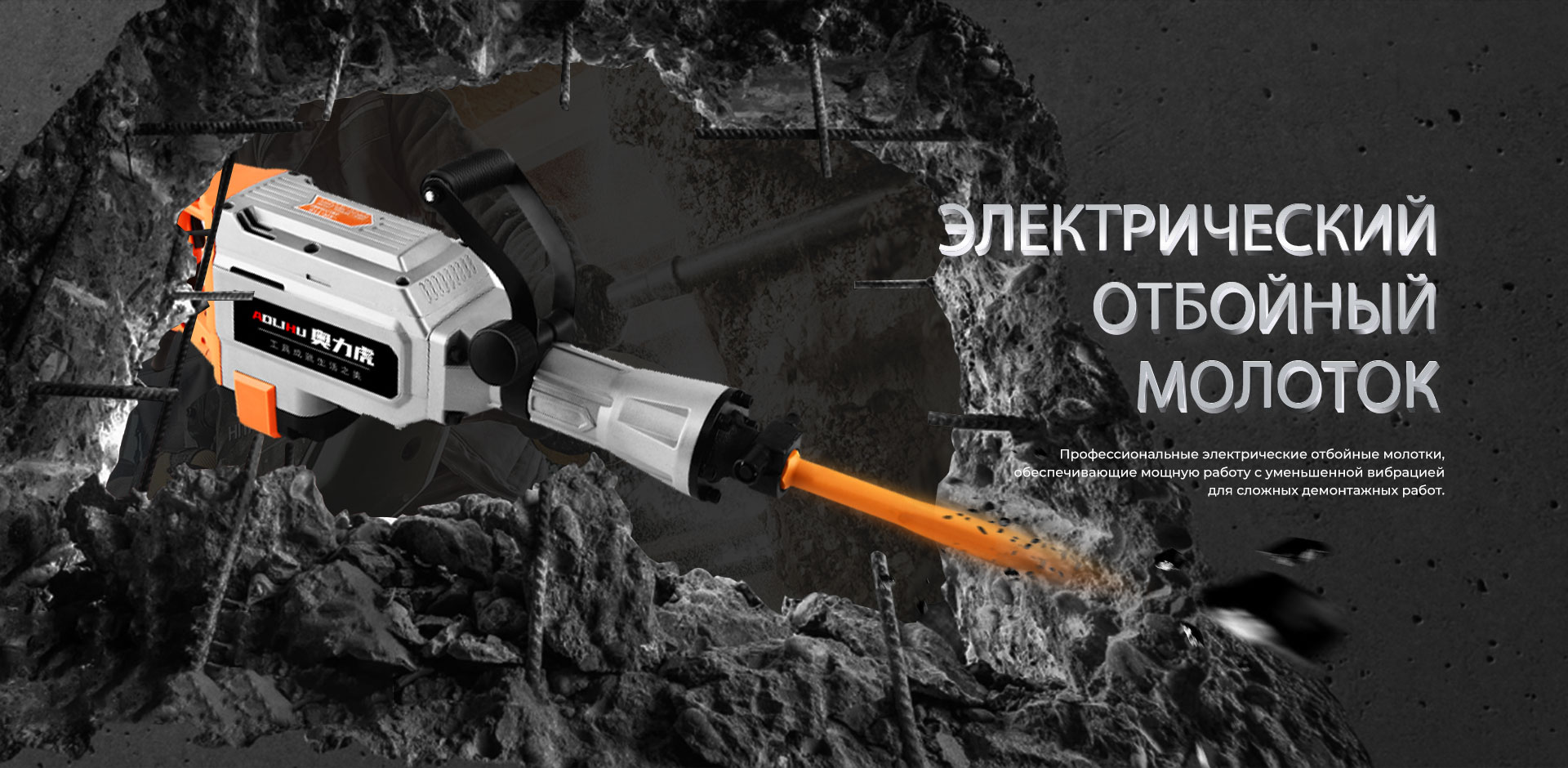 ООО “Юнкан Хуэйцзюнь Индастри энд Трейд”